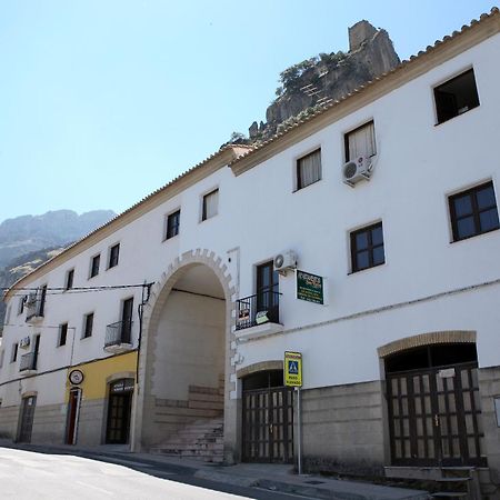 Apartamentos San Pedro La Iruela Exterior foto